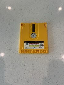 SD Gundam World: Map Collection [Nintendo Famicom Disk System - BAN-SG2] US Sell