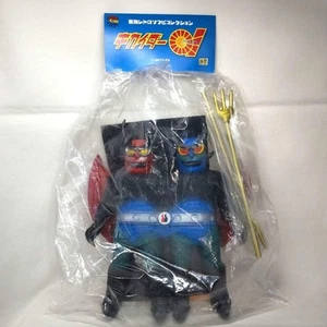 MediCom Toy Toei Retro Sofubi Collection Kikaider 01 Zadam F/S - Picture 1 of 1