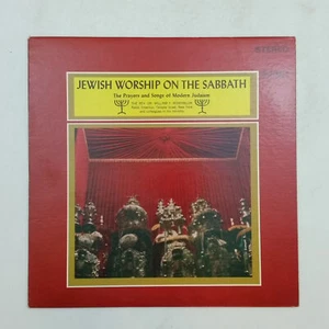 REV DR WILLIAM F ROSENBLUM Jewish Worship On The Sabbath MCS10032 LP Vinyl VGnr+ - Picture 1 of 3