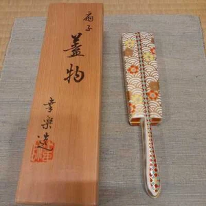 Incense box lid folding fan box approx 22.5cm x 4.8cm x 3cm japanease antique - Picture 1 of 7