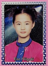 Rika Ishikawa Morning Musume. TCG Japanese Idol COLLECTION CARD J-Pop No.354