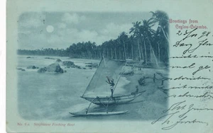 Postcard from Colombo, Ceylon, Sri Lanka Fishing Boats Moonlight Map (AA43) (5) - Picture 1 of 2