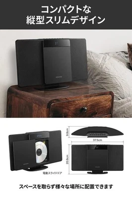 JVC Kenwood LCA-10 Compact HiFi Stereo System CD Player Bluetooth FM Radio Black - Image 1 of 4