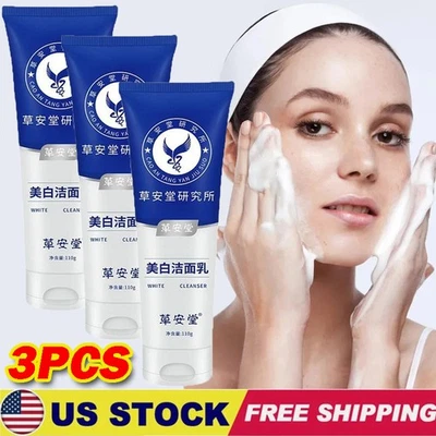Nuevo 1-3 PIEZAS Blanqueador Removedor de Pecas Limpiador Facial Hidratante de la Piel Limpieza EE. UU. Foto 1 de 4