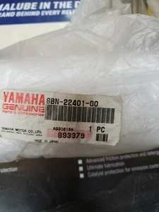 8bn2240100, damper sub assy. - Picture 1 of 2