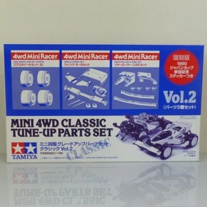 UK Stock - Tamiya 95627 Edición Especial Mini 4x4 1:32 Juego de Afinación Clásico 2 - Imagen 1 de 1