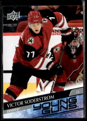 2020-21 Upper Deck Young Guns Victor Soderstrom Rookie #221 - Image 1 of 2