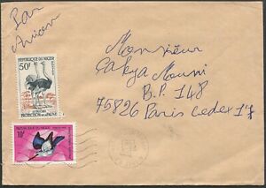 Niger 1981 Ostrich & Kingfisher Stamps on Cover (382) 