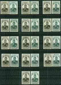 COLONIAS FRANCESAS -1945 - FÉLIX EBUÉ GOBERNADOR GENERAL JUEGO COMPLETO - EN MUY BUEN ESTADO** - Imagen 1 de 1