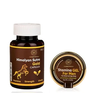 Himalyan Herbals Sutra Gold Premium 30 Capsules & Stamina Topical Gel (8 Grams) - Picture 1 of 4