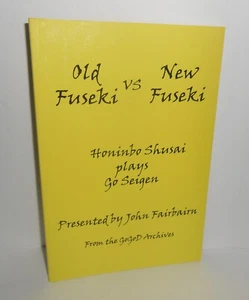 Old Fuseki vs New Fuseki - Hininbo Shusai plays Go Seigen - Picture 1 of 3
