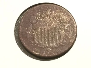1866 Shield Nickel With Rays - Picture 1 of 5