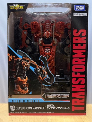Takara Tomy Transformers STUDIO SERIES SS-33 Decepticons Rampage