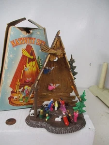 Belén de Navidad de plástico duro vintage de Hong Kong de 7" en caja original - Imagen 1 de 6