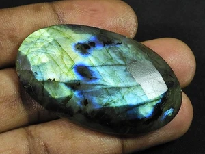 29X50X09 MM AAA Multi Labradorite Oval Faceted Cut Loose Gemstone 103Cts. I933 - Picture 1 of 9