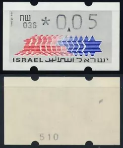 Israel 1990 ATM Paper 2 - Machine 036 + Back Number - Superb MNH/**, Klussendorf - Picture 1 of 1