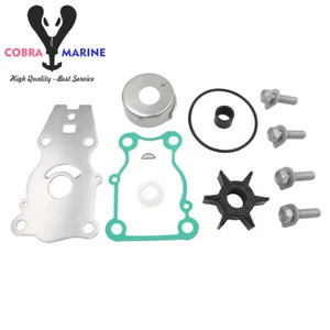 Impeller Repair Kit for Yamaha (25,30,40 HP T25 F30 F40) 66T-W0078-00-00 - Picture 1 of 4