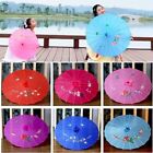 10 Colors Oiled Paper Umbrella Bridesmaids Party Scenery  Dance Performance