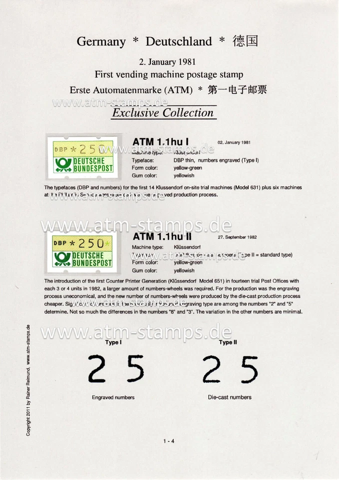 Germany Bund ATM stamps Michel 1 Special Collection on four Album sheets ** CVP - Image 1 of 4