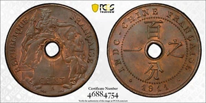 1911 FRENCH INDO CHINA: AE centime, 1911-A 1 Cent, PCGS MS63 BN Top 2 壹分銅幣 - Picture 1 of 3