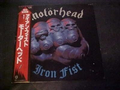 Motörhead – Iron Fist (Japan Vinyl LP OBI) Bronze Records VIP-6824 - Image 1 of 3