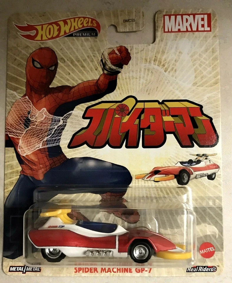 Spider Machine Gp-7 White & Red Marvel Diecast Model Car By Hot Wheels Grl76