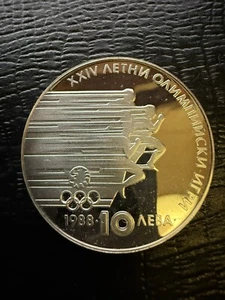 Bulgarien 10 Lewa Münze 1988, KM #176 PP / Olympiade - Gu72 - Bild 1 von 2