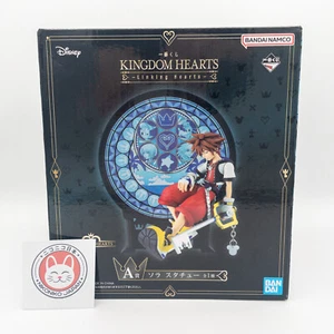 Kingdom Hearts Sora Statua Figure Linking Hearts Ichiban Kuji Japanese NEW - Foto 1 di 11