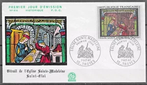 FRANCIA 1965 VICTORIA SEGUNDO ANIVERSARIO Y 1967 EGLISE SAINTE MADELEINE FDC - Imagen 1 de 2