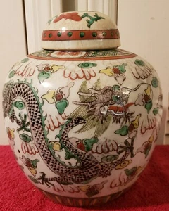 Antique Chinese Double Dragon 5 Claw Vase - Picture 1 of 12