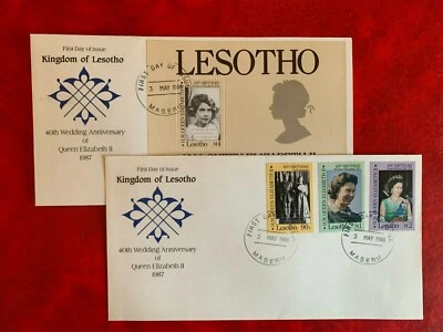 LESOTHO 1988 FDC x 2 КОРОЛЕВА ЭЛИЗАБЕТ 2 60-Й ДЕНЬ РОЖДЕНИЯ 1987 40-Я СВАДЬБА НАДПЕЧАТКА - Изображение 1 из 3