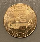 New Listing1964-1965 Frederick, Maryland Md Francis Scott Key World's Fair Trade Token