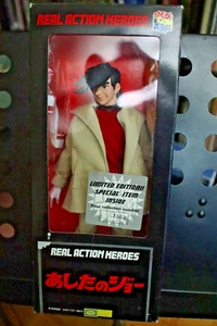 Ashita no Joe Japanese Rocky Real Action Heroes Medicom Spielzeug Nr.1368 Neu - Bild 1 von 4