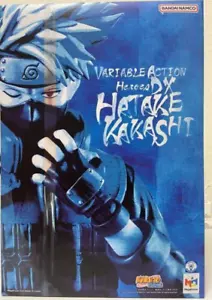 Figura NARUTO Shippuden Hatake Kakashi Héroes de Acción Variable DX megahouse NUEVO - Imagen 1 de 7