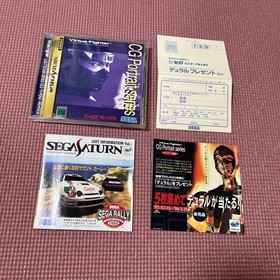 SS Virtua Fighter CG Portrait Series Vol.9 Kage-Maru with postcard Sega Saturn