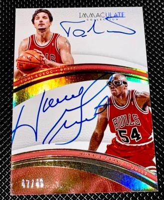 Toni Kukoc Horace Grant Immaculate Collection Auto /49! Panini On Card Auto!! - Image 1 of 4