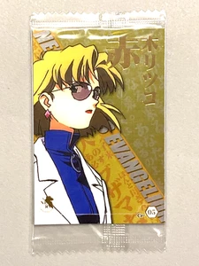Ritsuko Akagi - Cr-05 - Neon Genesis Evangelion Wafer Tarjeta Sellada Japonesa - Imagen 1 de 2