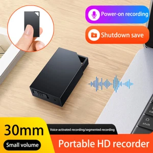 Mini Audio Recorder Voice Activated Office Listening Device 8G/16G/32G 30mm OTG - Picture 1 of 19