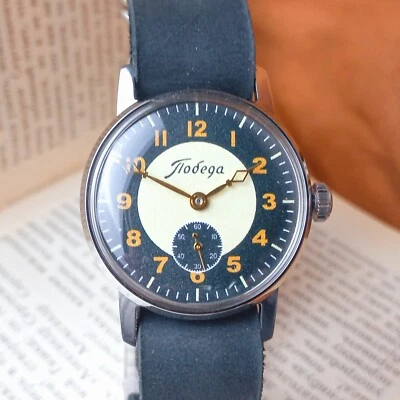 Pobeda Soviet Men's Watch Vintage Mechanical Men's Wristwatch USSR Serviced - Image 1 of 4
