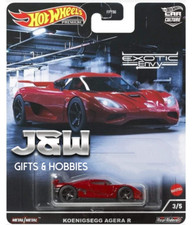 Koenigsegg ケーニグセグ の商品をイーベイ Ebay から個人輸入 購入代行 商品転送 1port