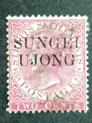Straits Settlements 1885-1890 Sungei Ujong Overprint On 2c Rose - 1v Used #3 - Image 1 of 2