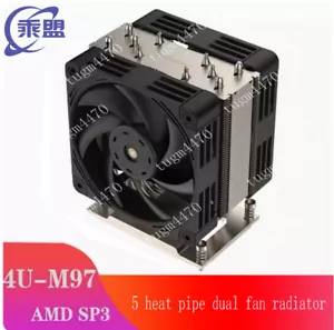 AMD SP3 4U-M97 AMD EPYC 7001-7003 4U-M97 SP3 Cooler Dual Fan Silent Cooler 350W - Picture 1 of 2