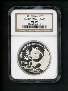 China PRC People's Republic 1 oz 1991 Silver 10Y Yuan Panda Small Date NGC MS 69 - Picture 1 of 4