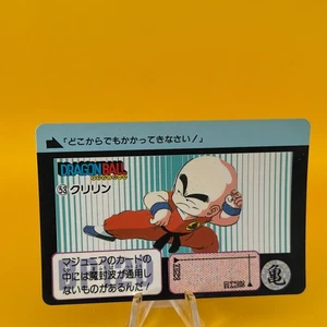 Kurilin No.53 Dragon Ball Juego de Cartas TCG Japón Japonés MANGA JUMP BADANI A - Imagen 1 de 5