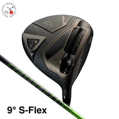 HONMA Tour World TW757 Type-D Plus 2 Driver 9° VIZARD MA5 Graphite Shaft S-Flex - Image 1 of 4