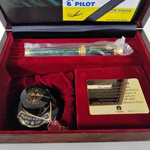 【Inutilizzato】PILOTA Namiki A.D2000 raden Limitato a 2.000 bottiglie pennino 18K-750[B] JPN - Foto 1 di 9
