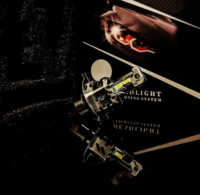 Suzuki Jimny JB43 X2 Oem H4 LED Bulbs 55W 6000K Bright White Error-Free Upgrade. - Image 1 of 4