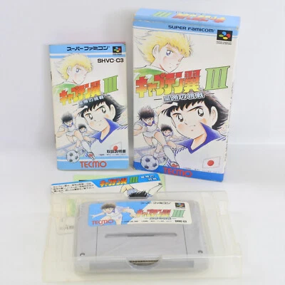 CAPTAIN TSUBASA III 3 Super Famicom Nintendo 1628 sf - Image 1 of 4