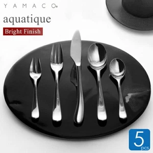 Yamazaki YAMACO Aquatique Cutlery Set of 5 Bright Finish Tsubame Japan - Picture 1 of 7