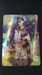 Nico Robin - One Piece - SSR - NS-5M02-036 - Doujin Card - Mint - Picture 1 of 2